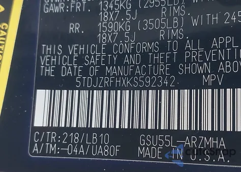 2019 Toyota Highlander Xle из США, поврежденный, VIN 5TDJZRFHXKS592342